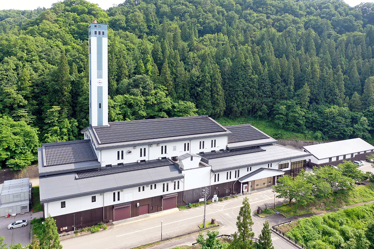 エコパーク寒川